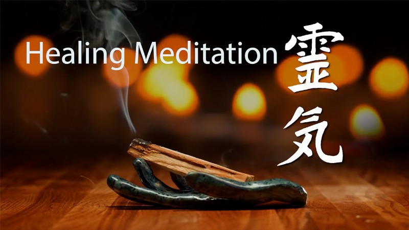 Reiki Music 24/7 Energy Healing Positive Vibes Healing Meditation Emotional & Physical Healing